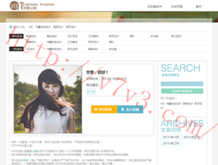 118图库118论坛网址之家i新一代以下哪几个生肖
